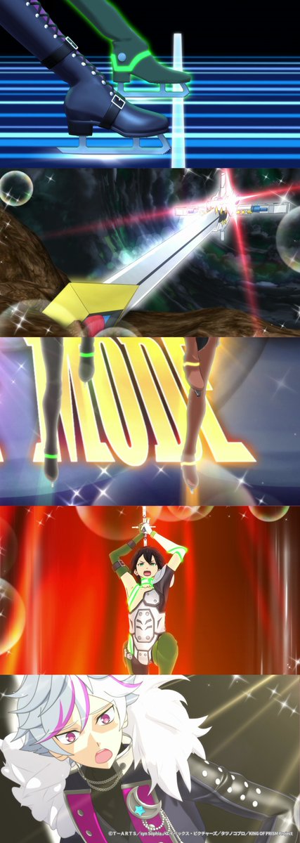 KING OF PRISM (キンプリ)公式@10周年! tweet media