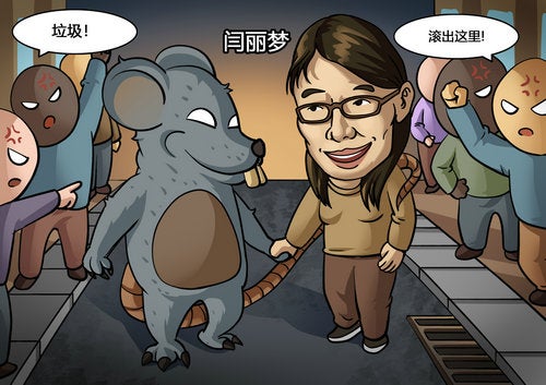 林如诗 tweet media