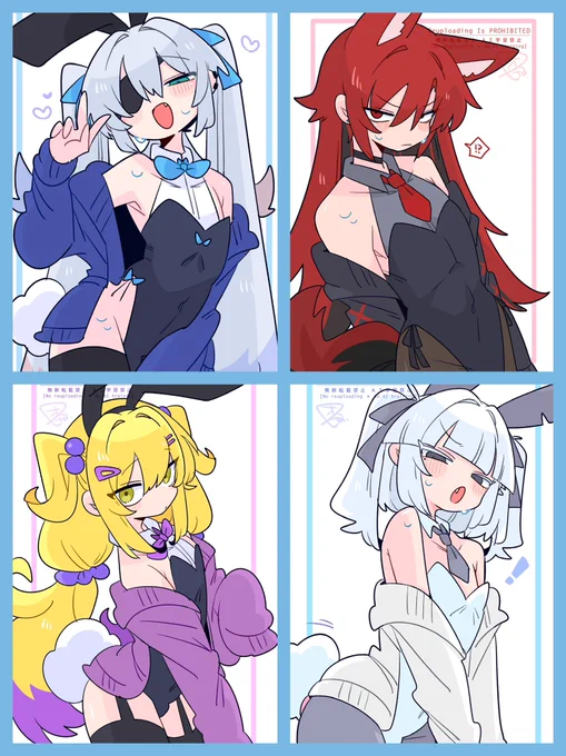 神絵師になりたい人
成人男性女装バニー服だけ描けばOK🙆‍♂️ 