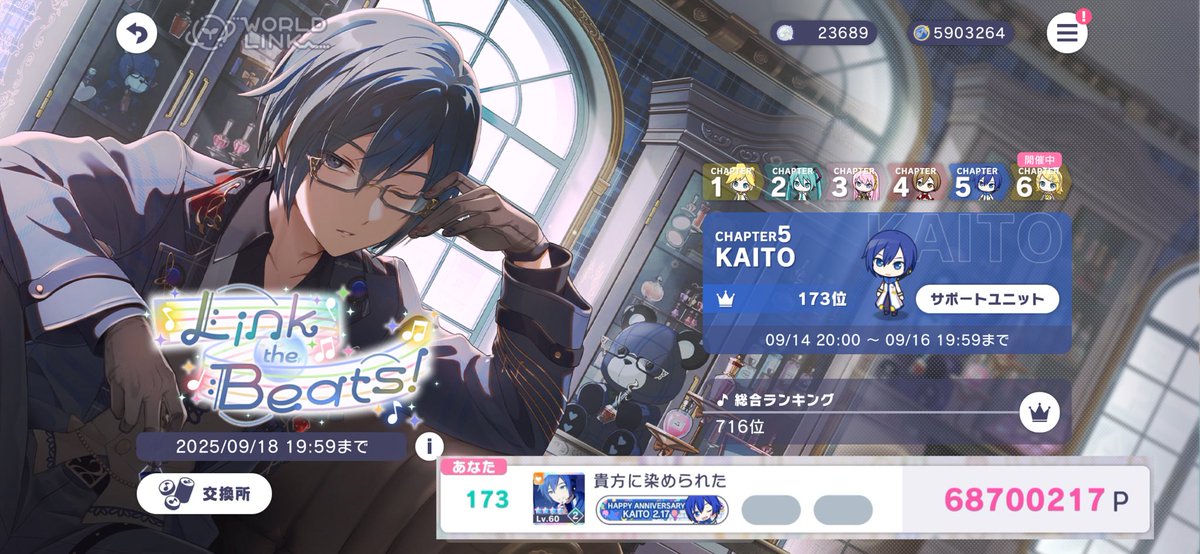 𝚃𝚊𝚐🔖 tweet media