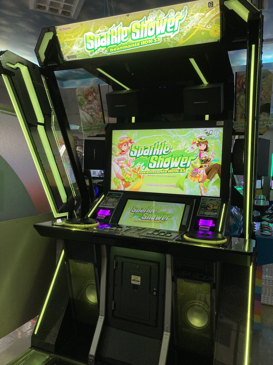 game_mitama's tweet photo. 新バージョン情報❗️

ビートマニアII DX Sparkle Shower

が稼働開始しました（＾ω＾）
是非お楽しみください！

#ミタマ　#ビーマニ https://t.co/aRv5lL5YUA