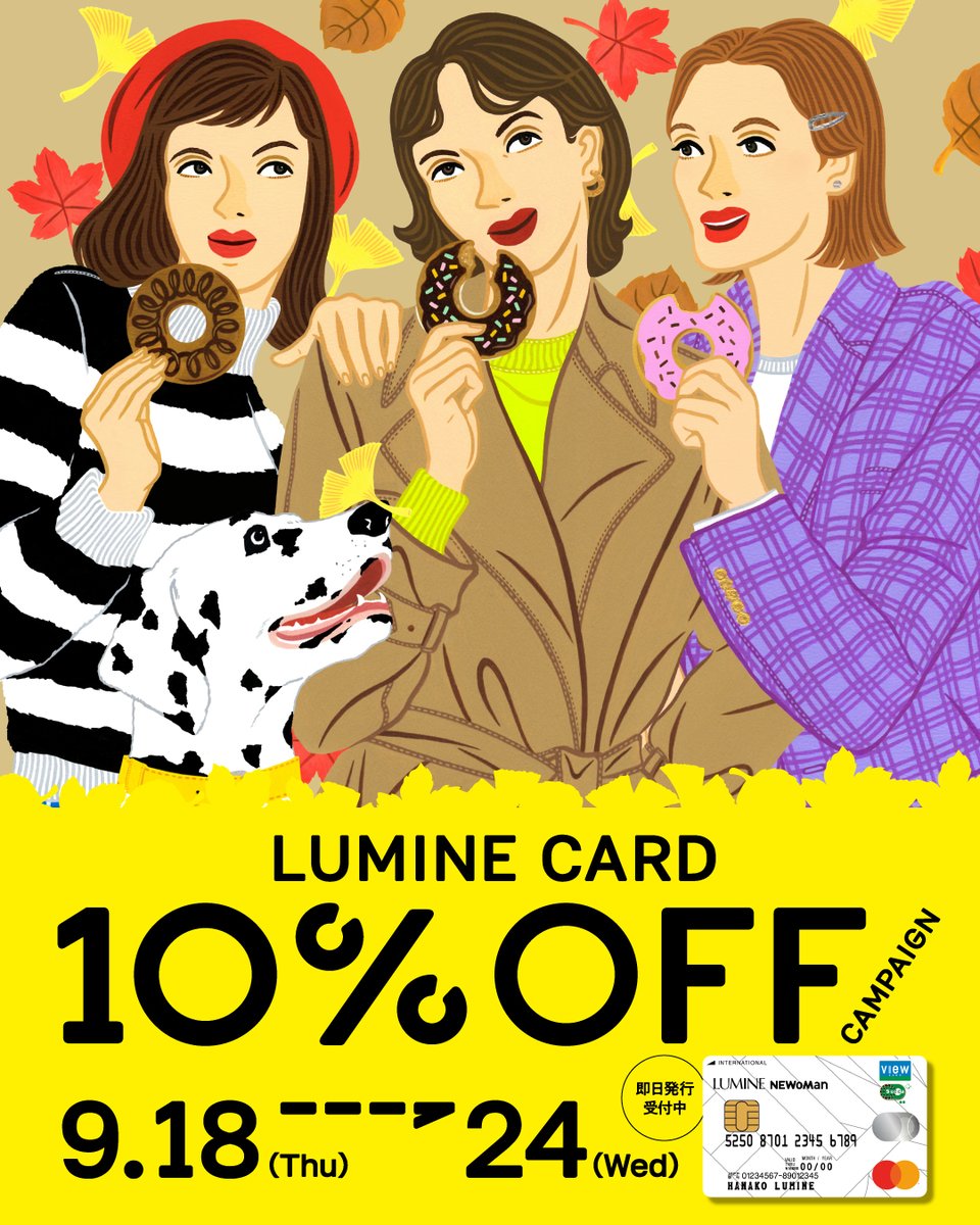 フェイラー(FEILER) on X: 