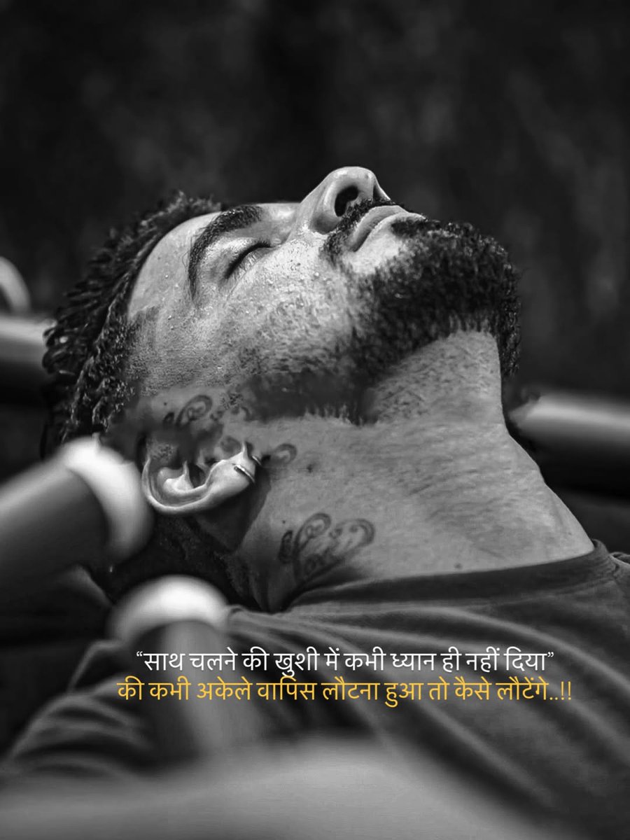 1992_Mamta's tweet photo. तुमने तो सिर्फ सुना है हम पर तो बीती है,,,,,
ये जो मोहब्बत है ना, सच में खून पीती है,,,,!!🤐 https://t.co/MzpM9hBHzh