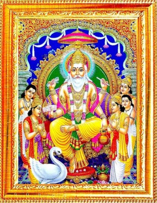 Happy ' Lord Vishwakarma Pooja ' to all of you !!!....
