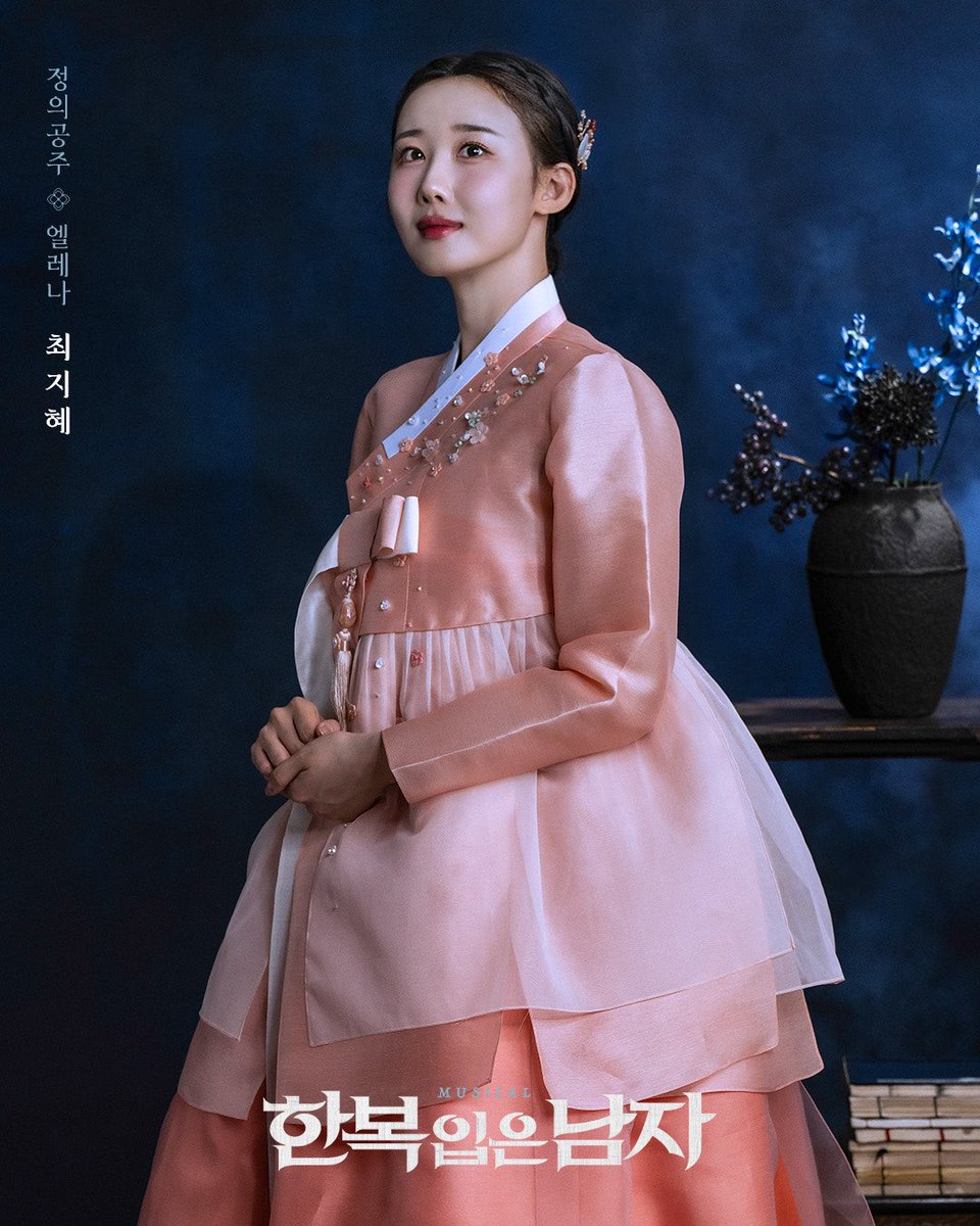 ssul tweet media