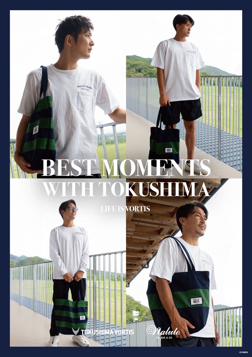 NALUTOTRUNKS's tweet photo. 厚手のオックス生地を使用したトートバッグとなります。内側にポケット、外側にはサーフトランクスをイメージしたヒップポケットしたデザインで、「BORDER」と「BAND」の2タイプをご用意しました。A4サイズがしっかり収まるサイズ感となり、どんなシーンでも使い勝手の良いバッグです。

#ヴォルティス https://t.co/mNhNU0qUAe