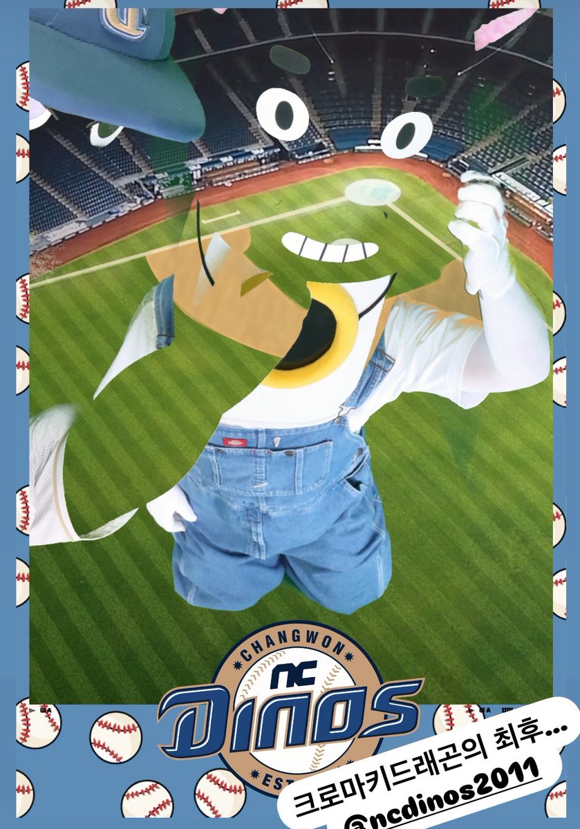 쎄리랑 철용이 둘다 초록색이라 크로마키처리돼서   시발 아웃기지마