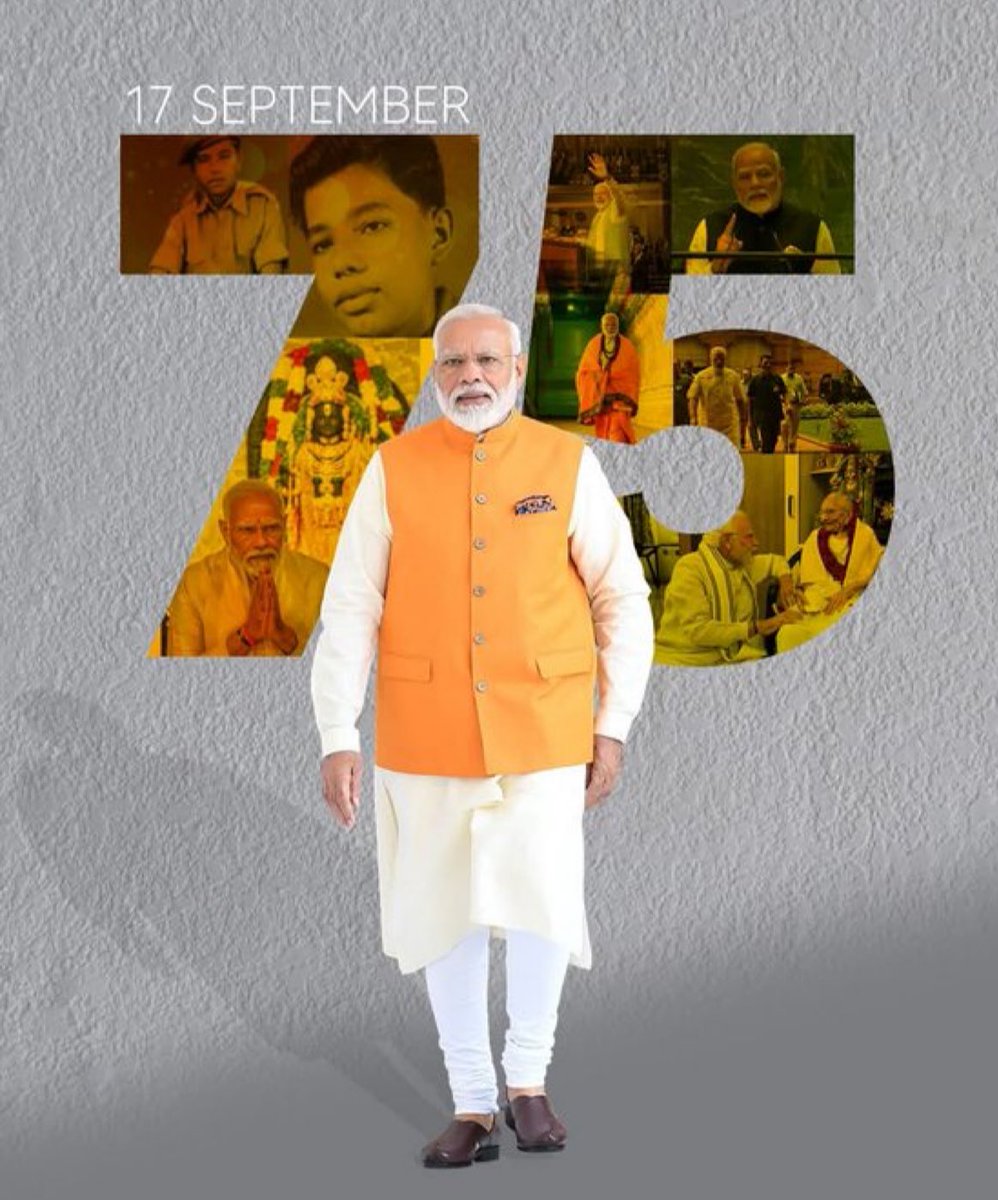 भारत के यशस्वी प्रधानमंत्री श्री नरेन्द्र मोदी जी को जन्मदिवस की आकाश भर शुभकामनाएं💐🎂
#NarendraModi #NarendraModi75Birthday 
#narendramodiji #NarendraModi