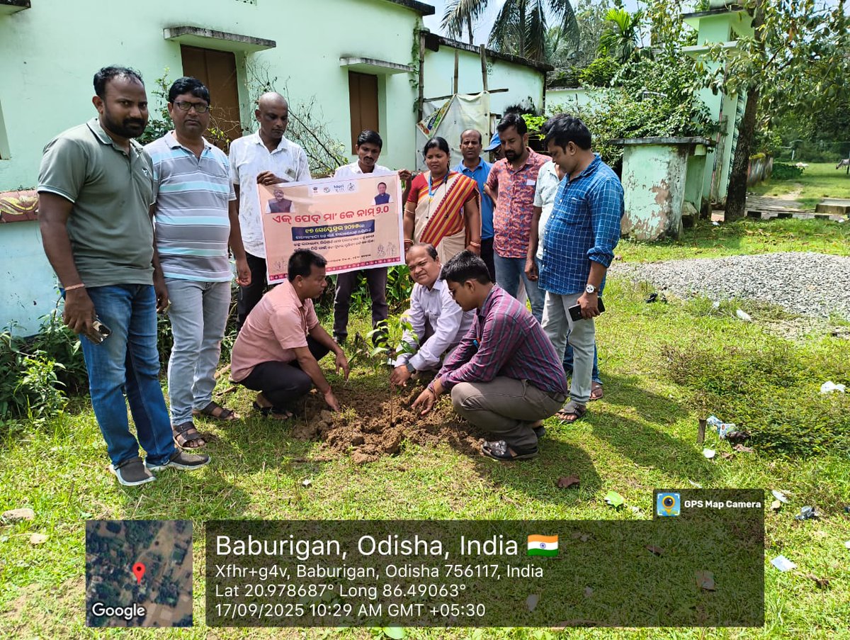 BDODhamnagar tweet media