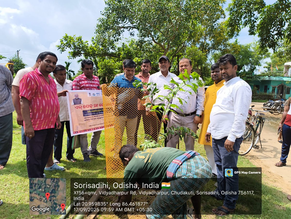 BDODhamnagar tweet media