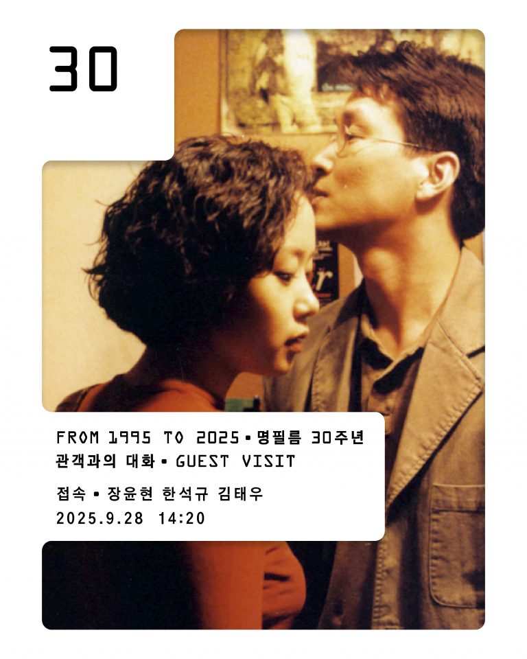 명필름 tweet media