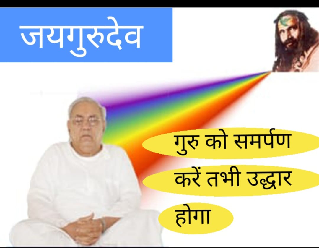<a href="/Shopee191337/">Shopee</a> सभी को सुख देने की क्षमता भले ही आप के हाथ में न हो..
*किन्तु किसी को दुख न पहुँचे,   यह तो आप के हाथ में ही है.
हमेशा दूसरों का साथ दे, पता नहीं ये पुण्य ज़िंदगी में   कब आपका साथ दे जाए
#YogaForPeaceFulLife