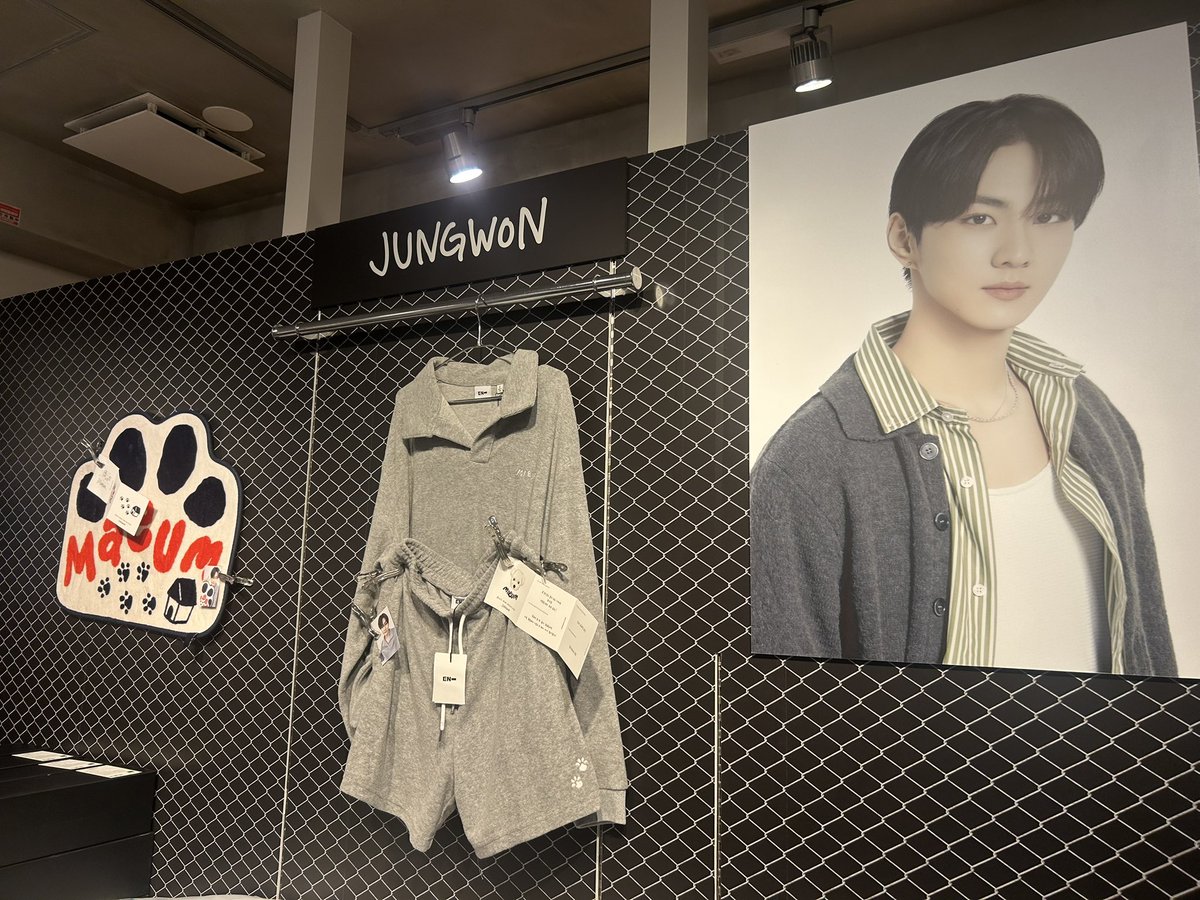 Artist-Made ジョンウォン パジャマ ENHYPEN Artist-Made