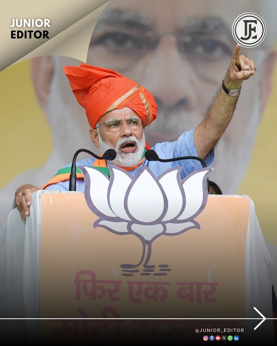 Junior_Editor20's tweet image. JUNIOR EDITOR 
प्रधानमंत्री मोदी का 75वां जन्मदिन

(PM Modi, 75th Birthday, Celebration, India, BJP, Service Programs, Varanasi, Varanasi Events, Development, Global Recognition)

#PMModi75 #HappyBirthdayModi #ModiAt75 #NarendraModi #BJP #news #explore #breakingnews