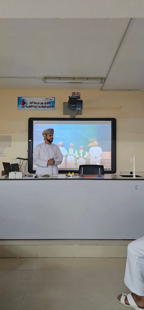 مدرسة الفضل بن الحواري (5-10) tweet media