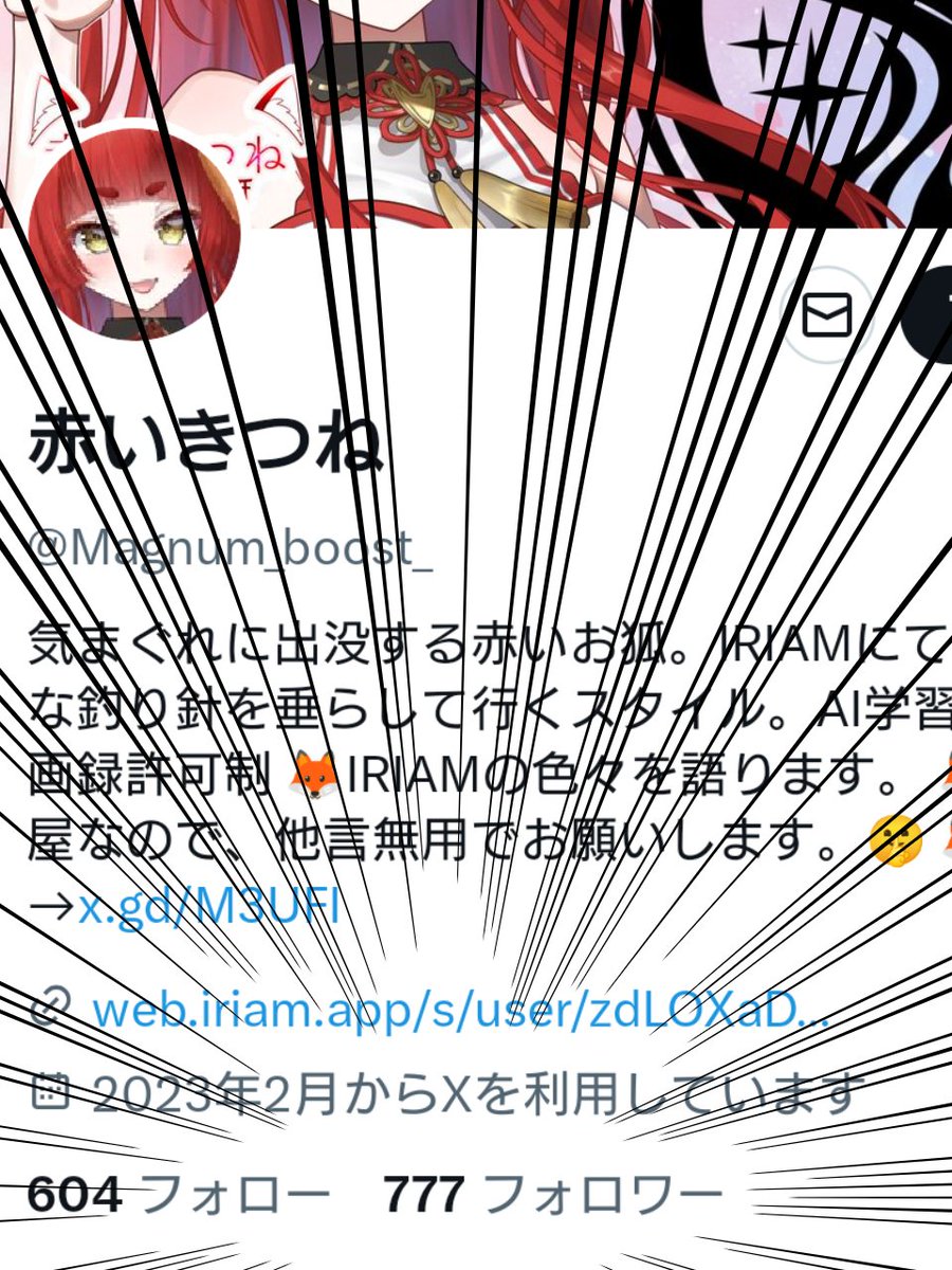 BIG BONUS ！！

(いつもありがとうございます)