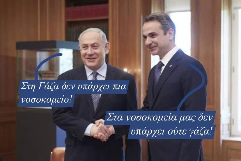 Ό,τινάινερ tweet media