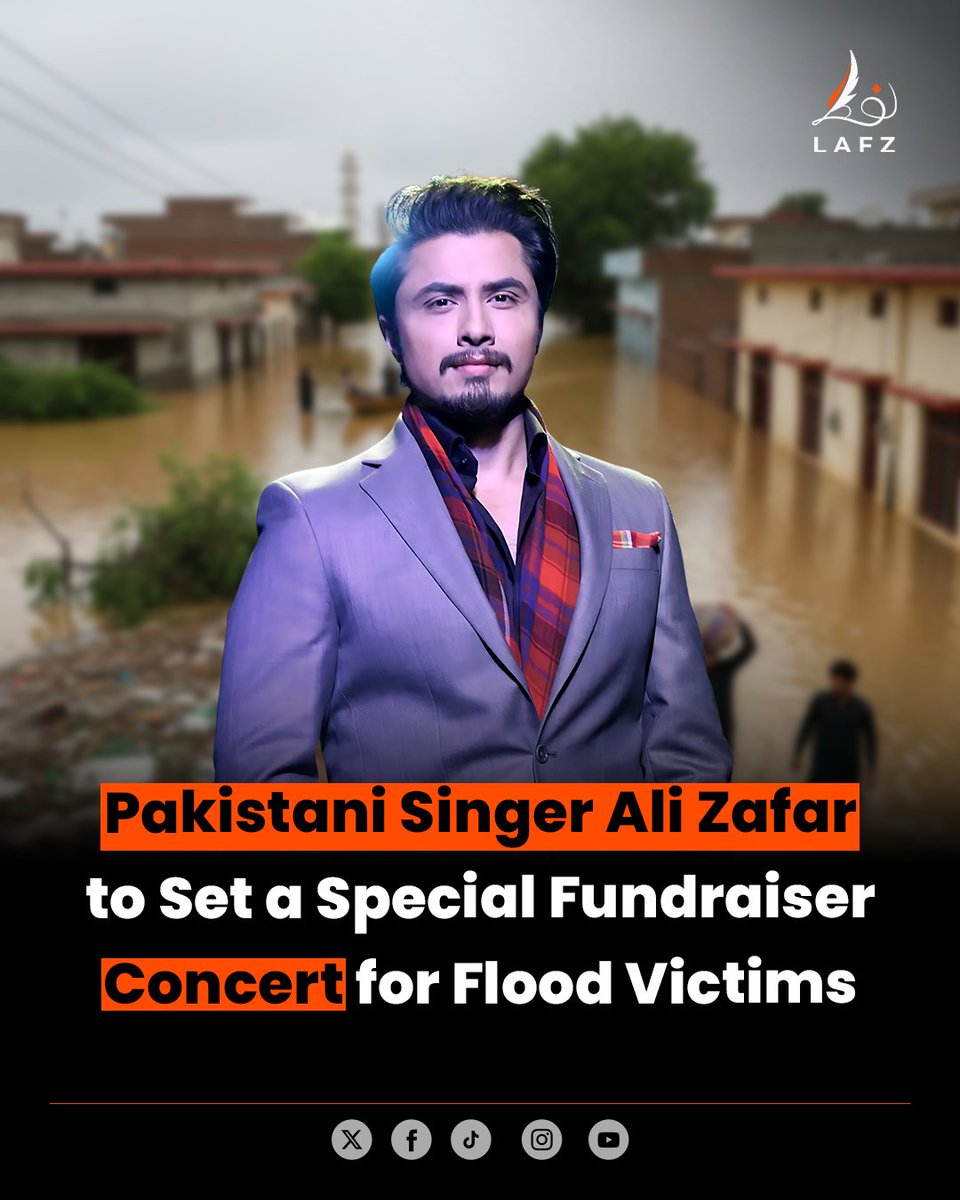 Fundraiser for the flood victims

Read more : lafz.com.pk/news/15875/ali…

#FloodsInPakistan #fundraiser #AliZafar