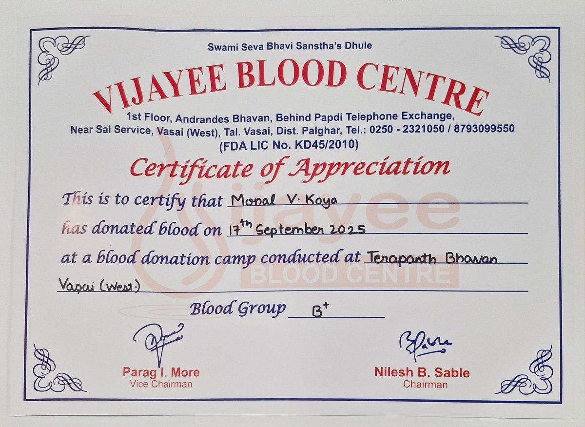 monalkoya's tweet photo. Shri @narendramodi sir on your 75th Birthday, I donated blood at event organized on your birthday at vasai, maharashtra.
Received certificate from Our M.L.A. of vasai @snehadubepandit madam on this ocassion. We are proud to have Modiji as our P.M.

@BJP4VasaiVirar @Dev_Fadnavis https://t.co/NGxqis6KYK