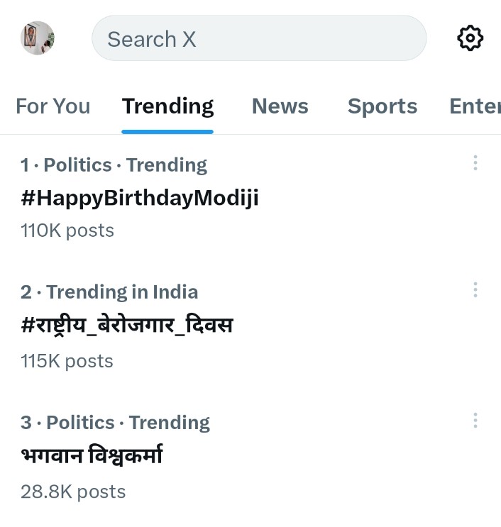 Nikhilkr985's tweet photo. समझ नहीं आता कि आज ‘जन्मदिन की बधाई’ दूं या ‘राष्ट्रीय बेरोजगार दिवस’ पर शोक व्यक्त करूं!
मोदी जी, आपके जन्मदिन पर #NationalUnemploymentDay देश का दूसरा सबसे बड़ा ट्रेंड है।
ये बेरोज़गारी का सच है, जिसे कोई जुमला नहीं छिपा सकता। https://t.co/2ZFSYzTKnp
