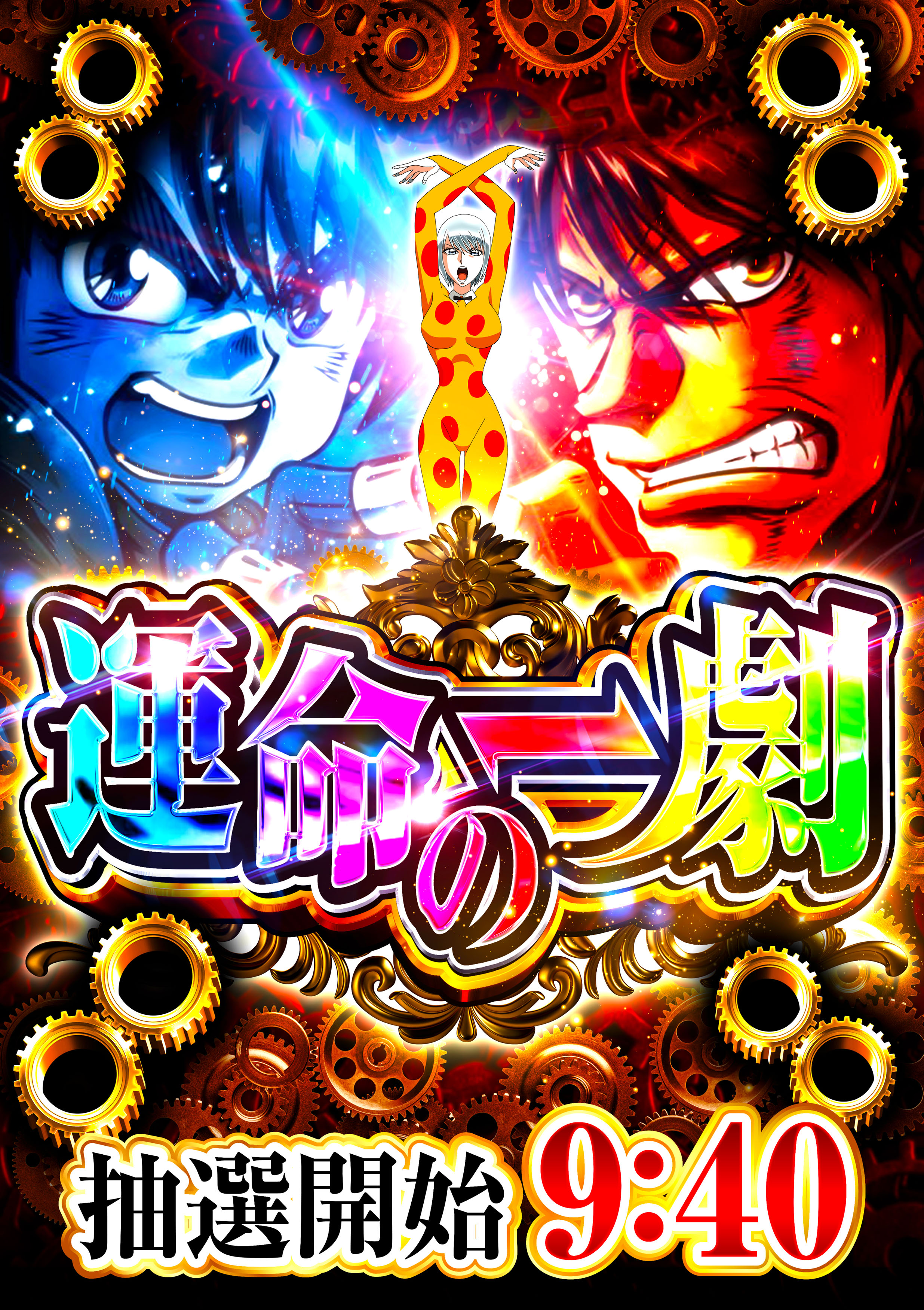 オーパスワンOpus One 2018【未開封】 【最安値】【早い者勝ち】 RP(パーカーポイント)98点を獲得！】オーパス ワン 2018 Opus