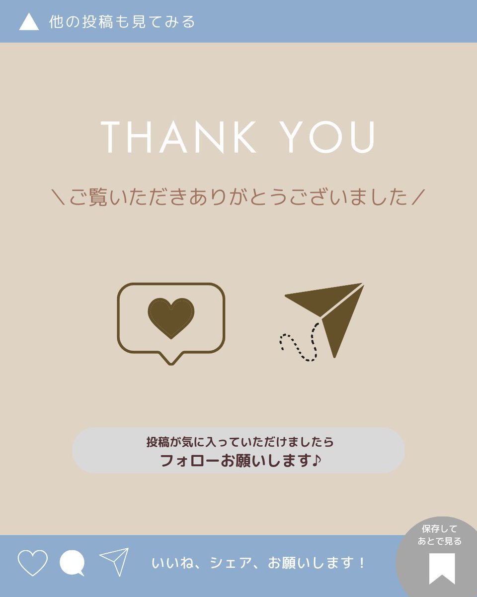 andvision's tweet image. 🎶年末の第九、本場のドイツ語で歌いませんか？

アンドビジョン音楽スクールの「ドイツ語声楽ディクション1回完結レッスン」で、日本人特有の発音のクセを改善し、より美しく響く第九を実現！

🗓 日程：2025年10月2日（木）
詳細　school.andvision.net/course/19330.h…