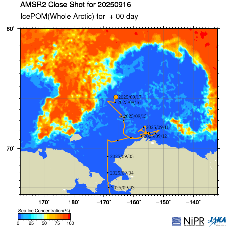 ADS_NIPR's tweet image. 2025年9月17日 15:00　今日のみらいと海氷状況
北極海を北上しています。
AMSR2では観測できない海氷が多く見られます。
ads.nipr.ac.jp/venus.mirai/#/…
#みらい北極航海2025, #MR2505C, #ArCS_III, #みらいtheFINAL