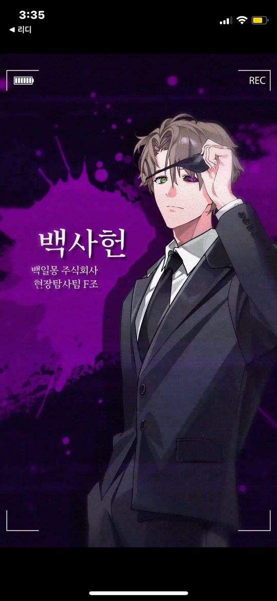 p7i_qq's tweet photo. 와
뉴일러 떴는데 브라운 이자헌 있는 거 실화야? https://t.co/vfOCfWPMfa