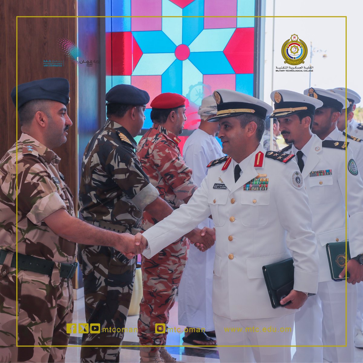 الكلية العسكرية التقنية tweet media