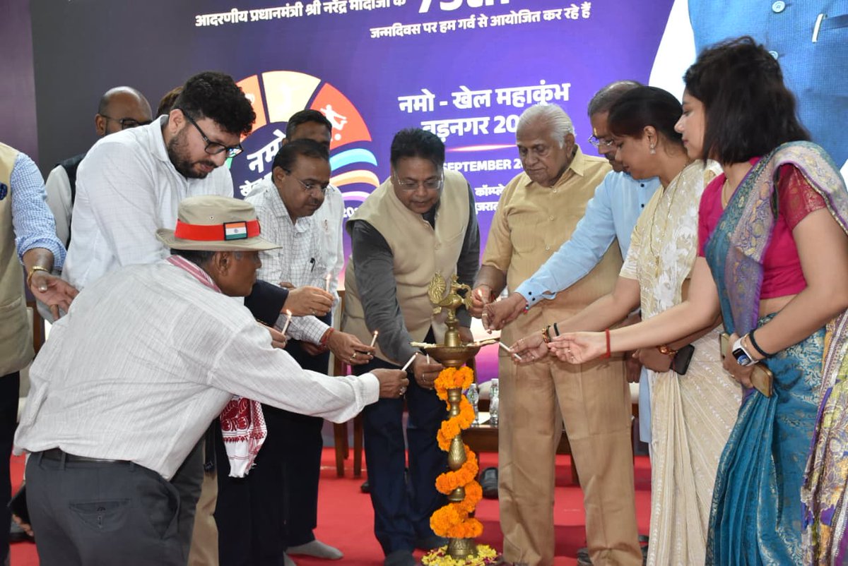75 साल की प्रेरणा, 75 तरीके से उत्सव! खेल, सेवा, पर्यावरण और सामाजिक सहभागिता के साथ जन्मदिन मनाना – यही है वड़नगर का तरीका!
 #NamoKhelMahaKumbh #मोदी_के_गाँव_वड़नगर_में
<a href="/CMOGuj/">CMO Gujarat</a> <a href="/PMOIndia/">PMO India</a>