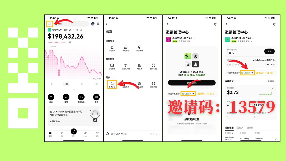 coinbase 胁褉芯褋褋懈懈Type in browser: k968.com.37128