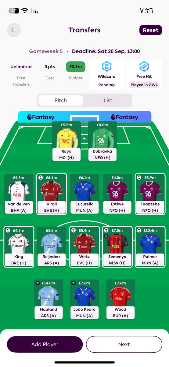 يمكن اعتمدها