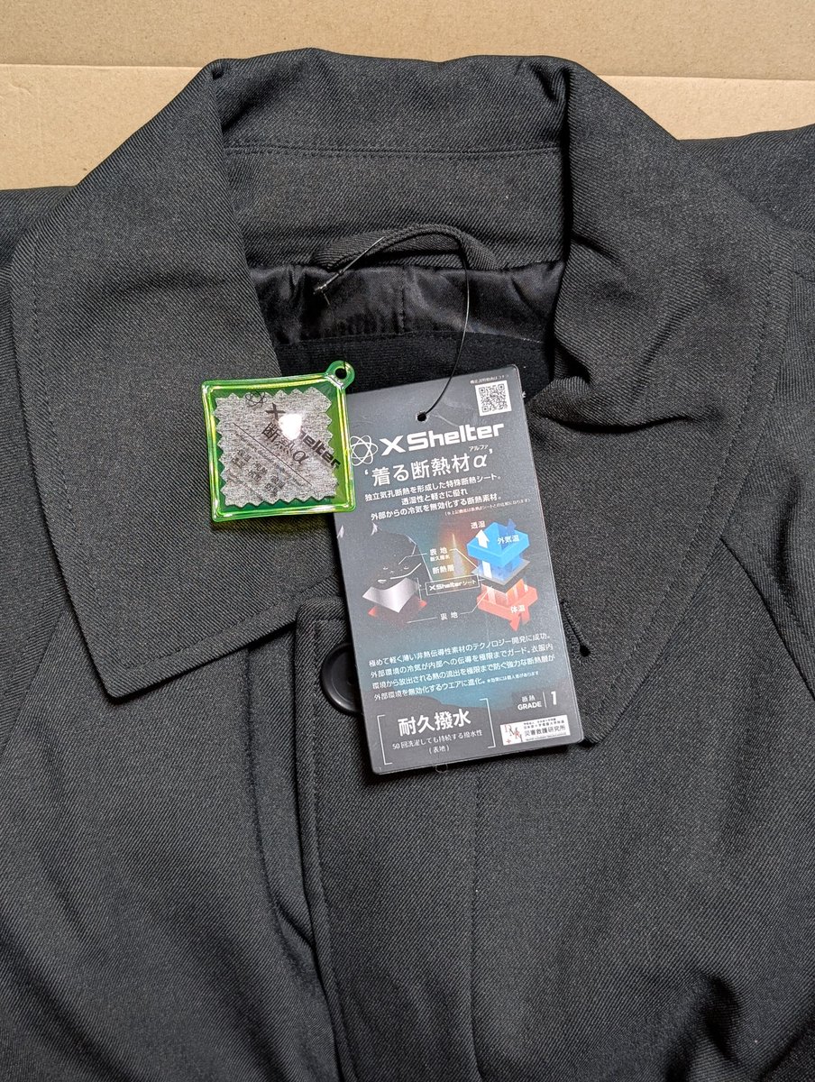 気になっていた Xシェルターをワークマン女子で試着できたのが大きな
