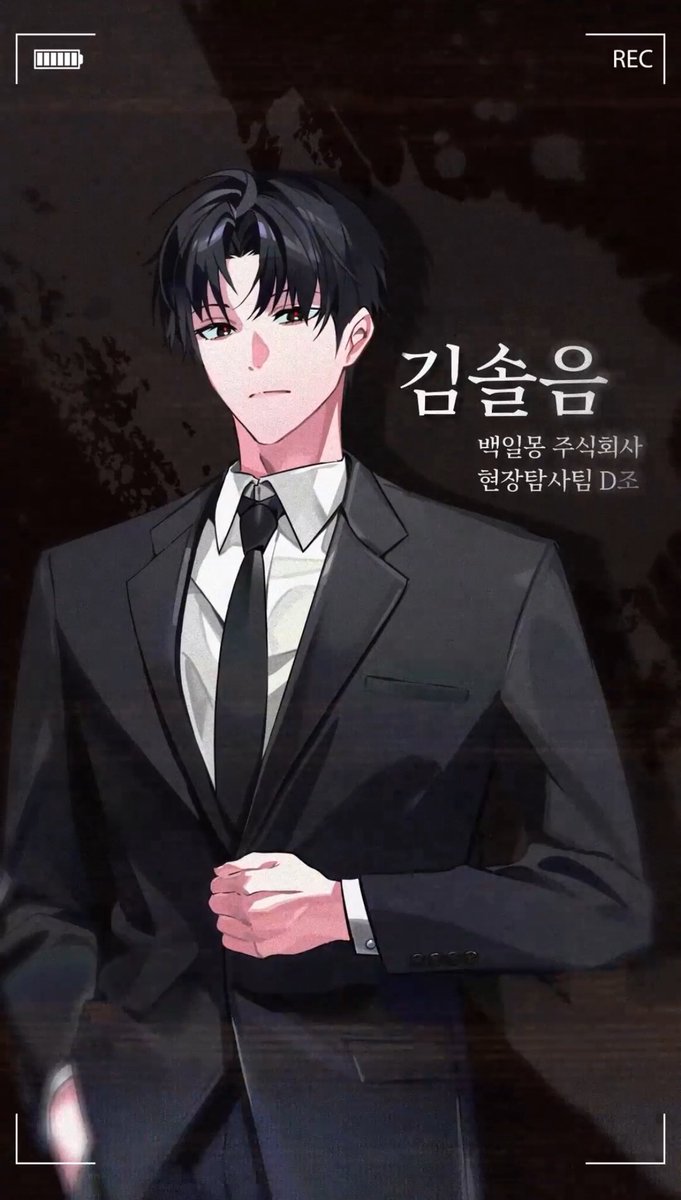 이게
최솔이야 이거야