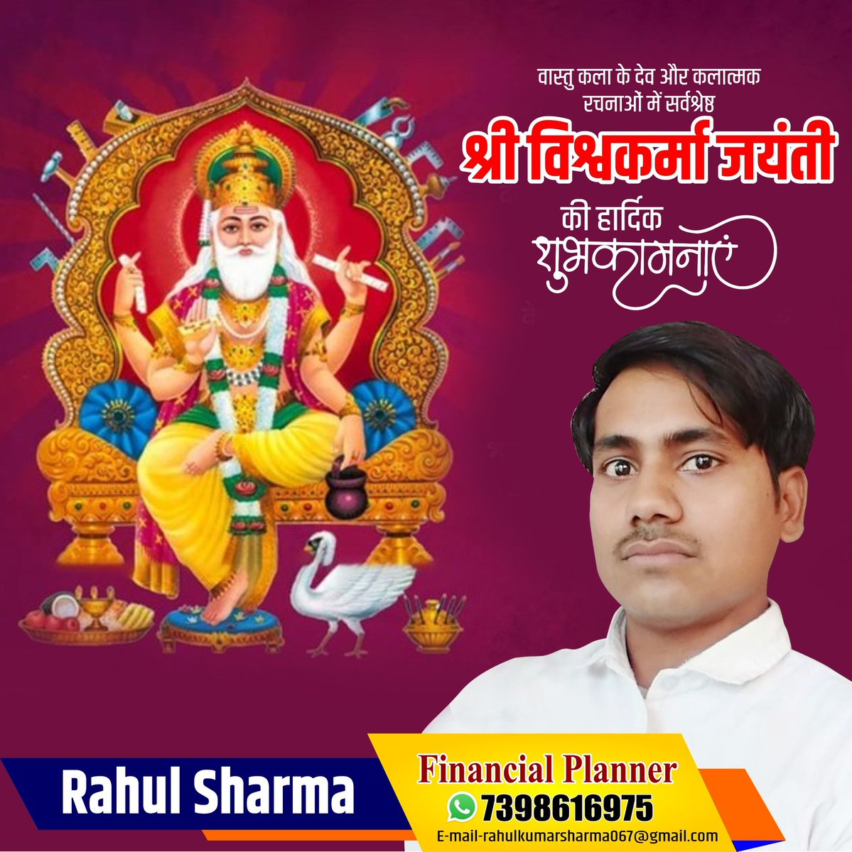 RahulSharma_92's tweet photo. सृष्टि के शिल्पकार ,कर्म के देवता भगवान श्री विश्वकर्मा जी की जयंती की हार्दिक बधाई एवं शुभकामनाएं। https://t.co/xRL5O704S9