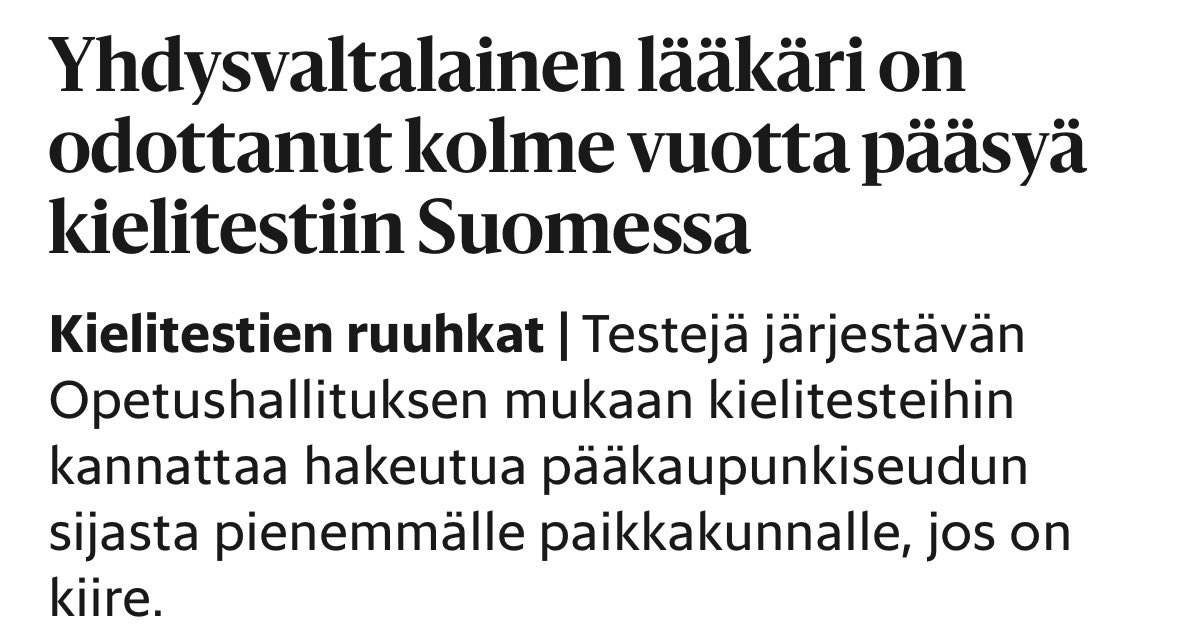 Jotkut asiat sujuisi paljon paremmin ja paljon tehokkaammin, mikäli niitä olisi hoitamassa yksityinen sektori.