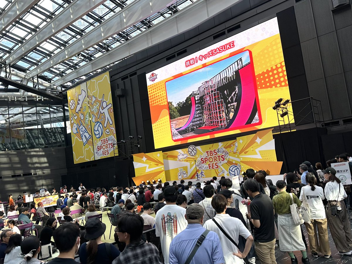 このあと16時〜
TBSスポーツフェス「きしたかののブタピエロ」ステージ🐖

すでに２００人以上の方が来てくれています⚡️
#ブタピ

tbs.co.jp/tbs-sports-fes/