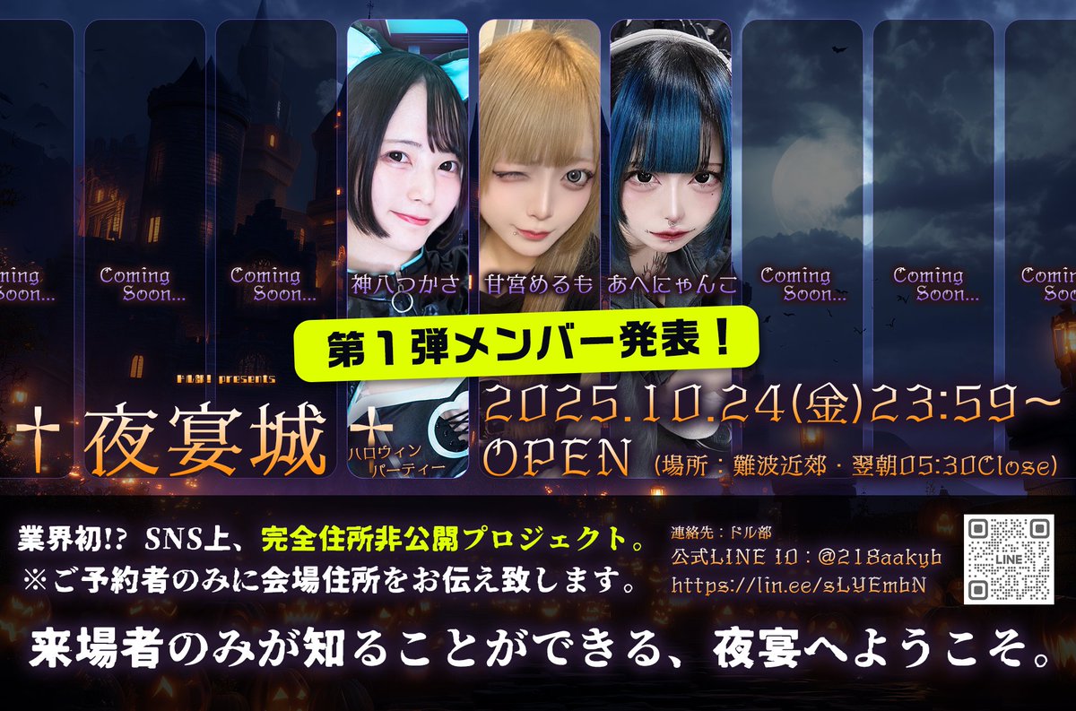 メルモ様専用 辻村史朗 徳利 めるも様専用 メルモ様専用 辻村史朗