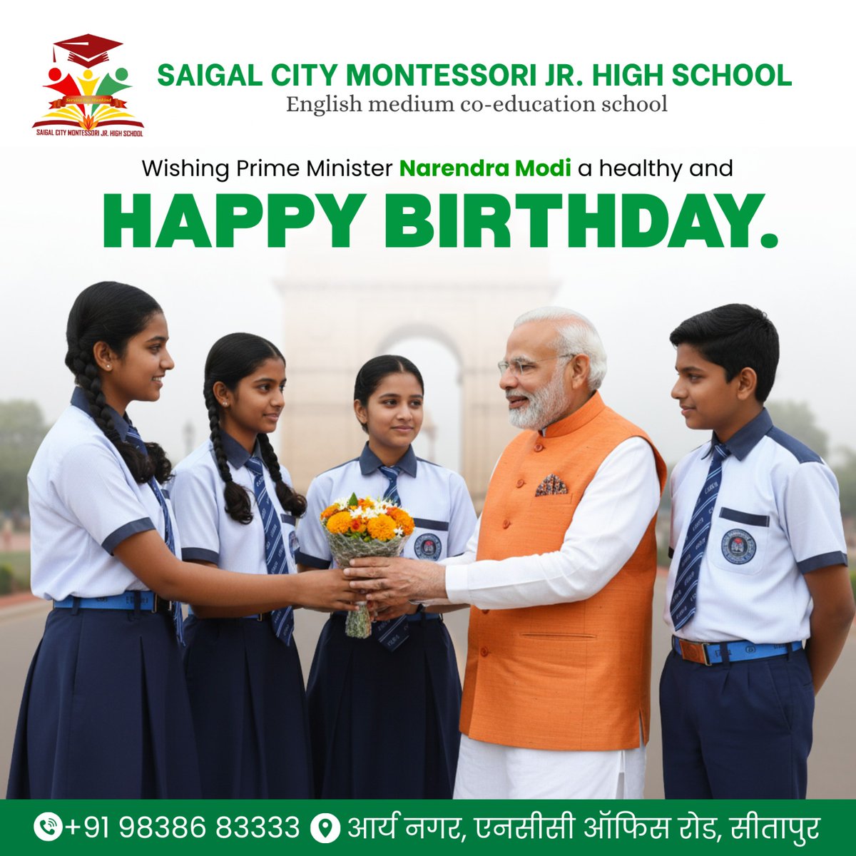 SaigalJr's tweet image. Wishing our Hon’ble Prime Minister Shri Narendra Modi Ji a very Happy Birthday! 🙏
.
Contact Us:- +91 9838683333
Saigal City Montessori Jr. High School
Address :- Arya Nagar, NCC Office Road, Sitapur
.
#HappyBirthdayPMModi #PMModi75 #NarendraModiBirthday #ModiJi75