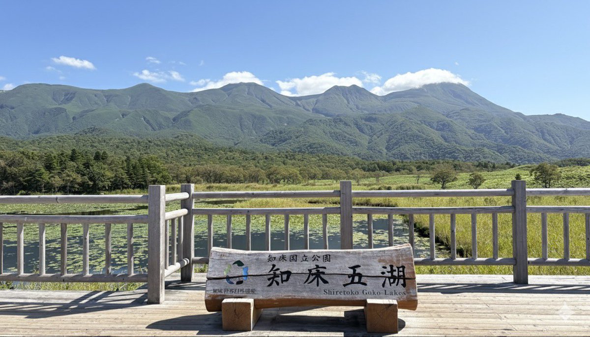hirapilgrim's tweet photo. 過去一の北海道旅でした https://t.co/34s4hdwdVc