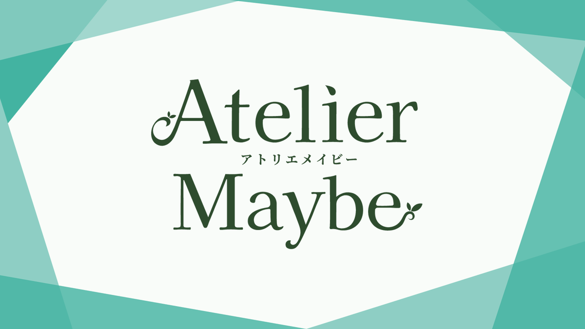 atelier_maybe's tweet photo. クリエイターブランド「アトリエメイビー」の公式アカウントです！ 
お仕事の実績やイベント出展など、最新の活動情報をお届けします✨

ハッシュタグ #アトリエメイビー で是非ご覧ください！ 
ご連絡はDMorメールアドレスへ

お問い合わせ：atelier_maybe@trifrontier.co.jp
企画・運営 #TRIFRONTIER https://t.co/E1xb3Hm6BT