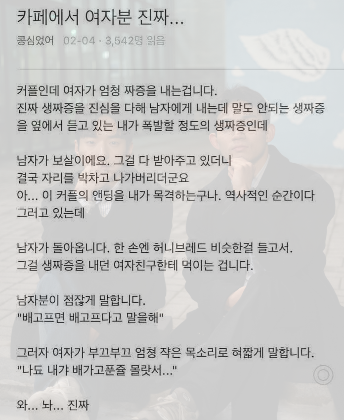 at9film's tweet image. 💜 3️⃣6️⃣7️⃣0️⃣ 짤 경연대회 💜

본 게시글 인용으로 영화의 후기를 담은 짤과 짧은 리뷰를 남겨 주세요!
(엣나인필름 직원들이 한땀한땀 만든 예시 짤 참고👀)
추첨을 통해 3670 타이틀 키링 &amp;amp; 3672 뱃지를 드립니다🥔🍡

─ 참여기간 : 9/17(수) ~ 9/28(일)
─ 당첨발표 : 9/29(월) (*개별 DM 예정)
─…