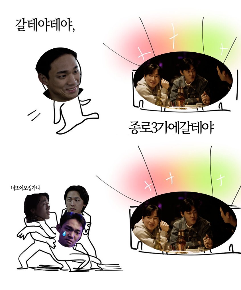 at9film's tweet image. 💜 3️⃣6️⃣7️⃣0️⃣ 짤 경연대회 💜

본 게시글 인용으로 영화의 후기를 담은 짤과 짧은 리뷰를 남겨 주세요!
(엣나인필름 직원들이 한땀한땀 만든 예시 짤 참고👀)
추첨을 통해 3670 타이틀 키링 &amp;amp; 3672 뱃지를 드립니다🥔🍡

─ 참여기간 : 9/17(수) ~ 9/28(일)
─ 당첨발표 : 9/29(월) (*개별 DM 예정)
─…