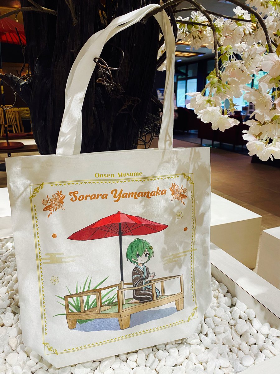【🎂そららちゃん誕生日記念🎂】
オリジナルグッズ第２弾✨

山中温泉の名所「鶴仙渓・川床」でお茶を楽しむ
そららちゃんの新イラストが登場！

↓続く