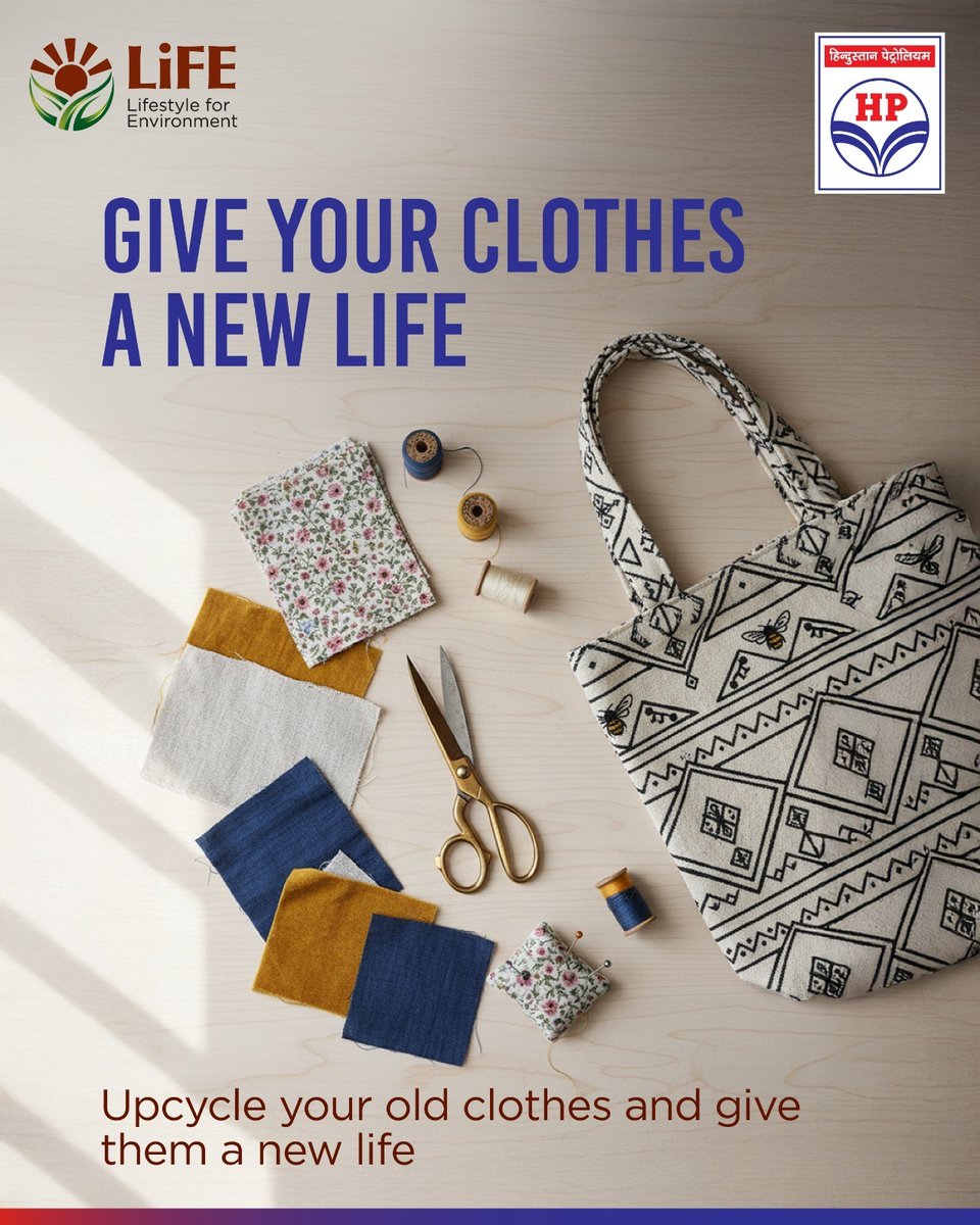 HPCL's tweet image. Don’t discard, transform! 🌿✨
Upcycle your old clothes into something useful and stylish. Small steps like these make a big difference for our planet. 💚

@HardeepSPuri @PetroleumMin @moefcc 

#MissionLiFE #Recycle #Planet #DeliveringHappiness
