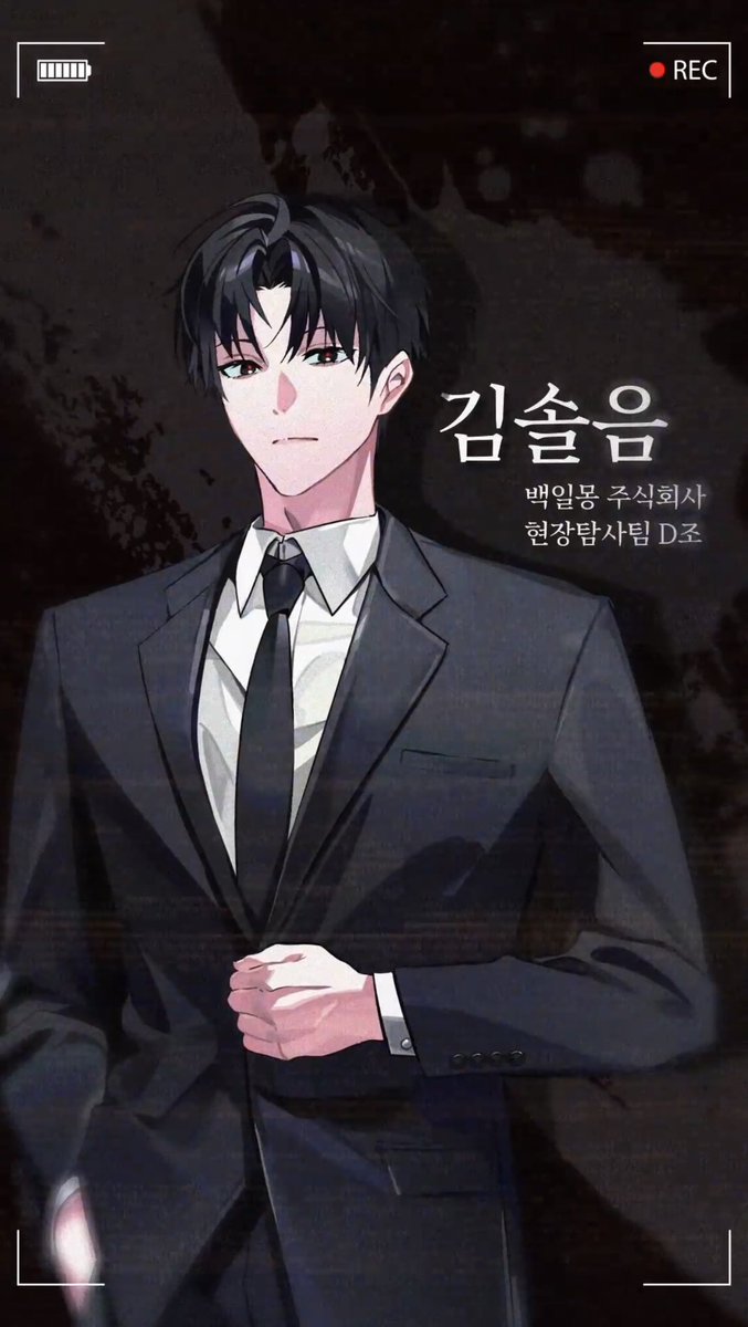 최요원 다음에 김솔음 나오는 거 뭐야?
ㅇㅋ 나 알아들었슨... 이해했슨.... 계속 최솔할게