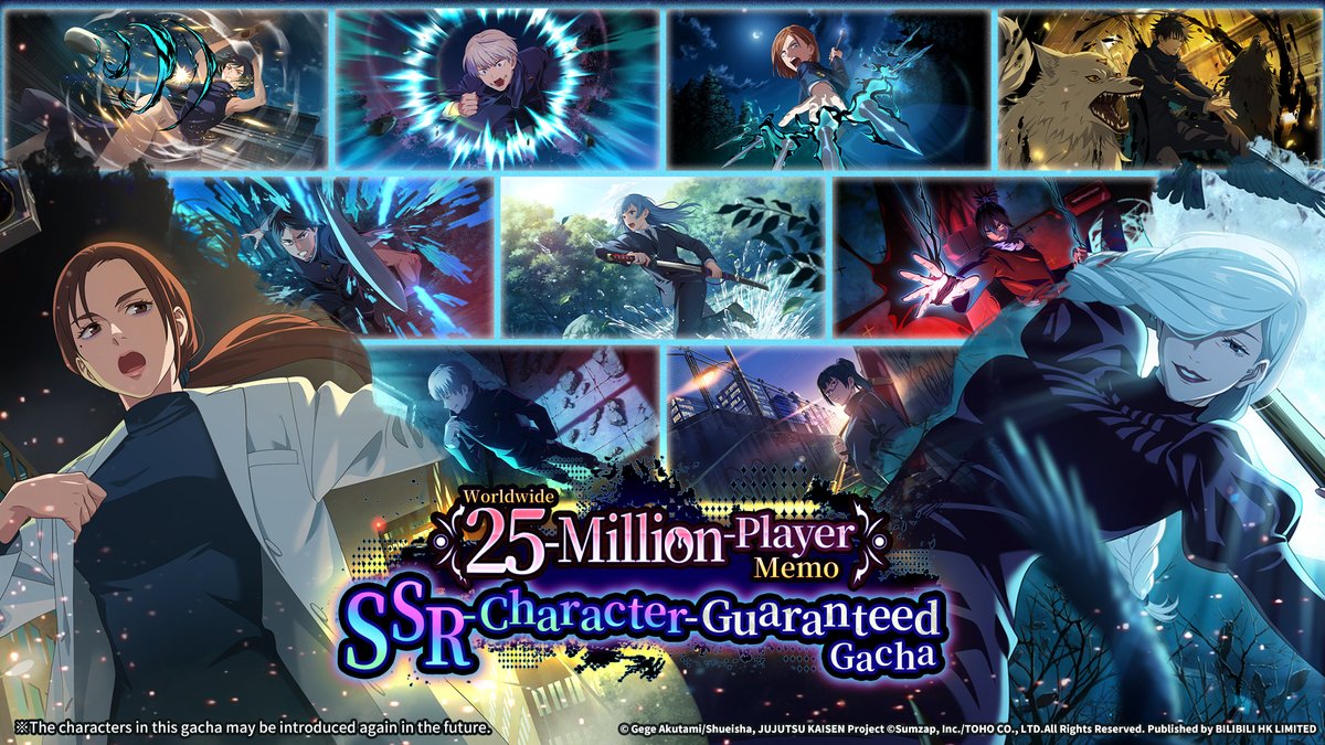 Jujutsu Kaisen Phantom Parade Official tweet media