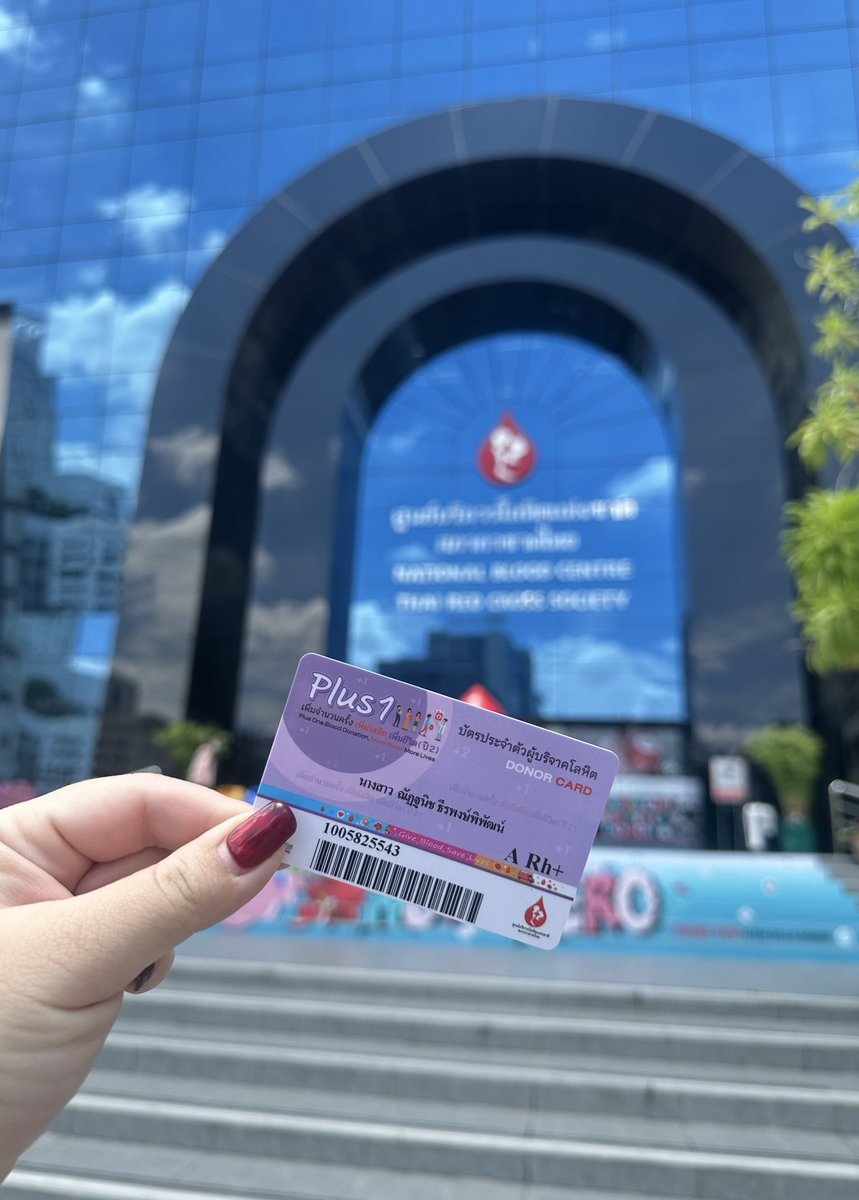 Cherry_CherChan's tweet photo. My Blood Donation~~ 🩸
อีกหนึ่งความตั้งใจที่อยากจะบริจาคเลือดในช่วงวันเกิดทุกปี
จริงๆอยากมาตามรอบทุก 3 เดือน ถ้าไม่ลืมน๊าาาาา~~
#HappyToBeMe #MyDay2025 https://t.co/whpqnfjYYu