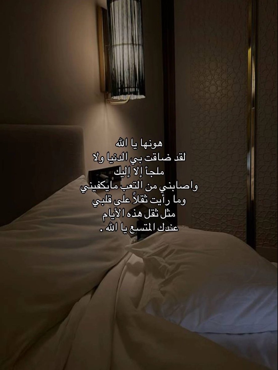 H6.19 (@hanooo1957) on Twitter photo 