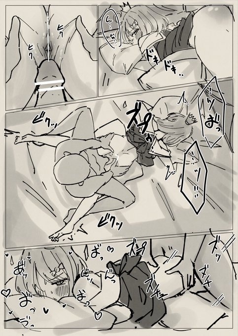 nntnを寝バックで突きたいなと思いました